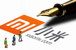 通信 连接世界的无形桥梁
