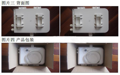 光纤箱 市场价格与优质生产厂家全解析