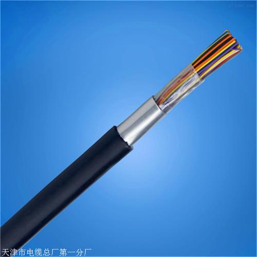 充油通信电缆hyat100205